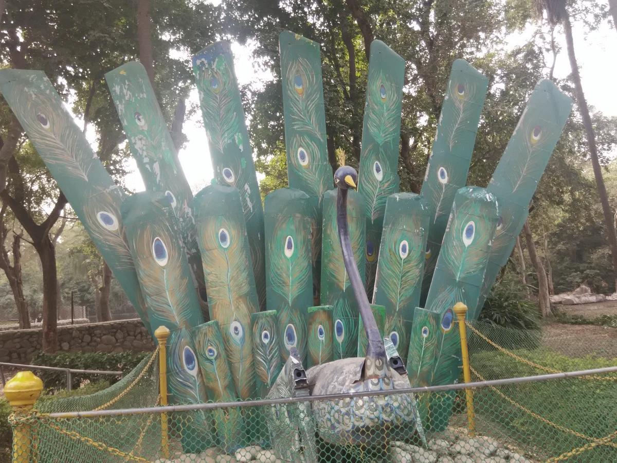 Chhatbir Zoo