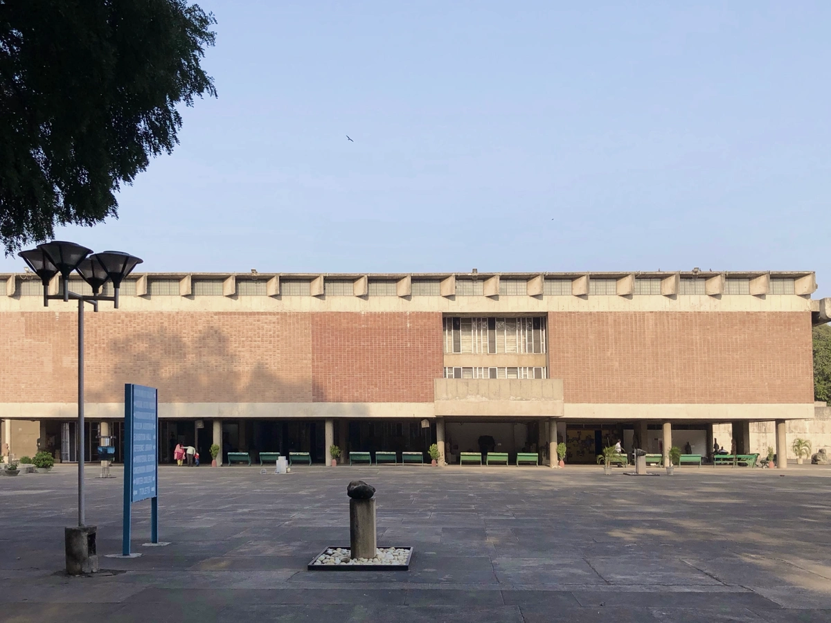 Government Museum & Art Gallery